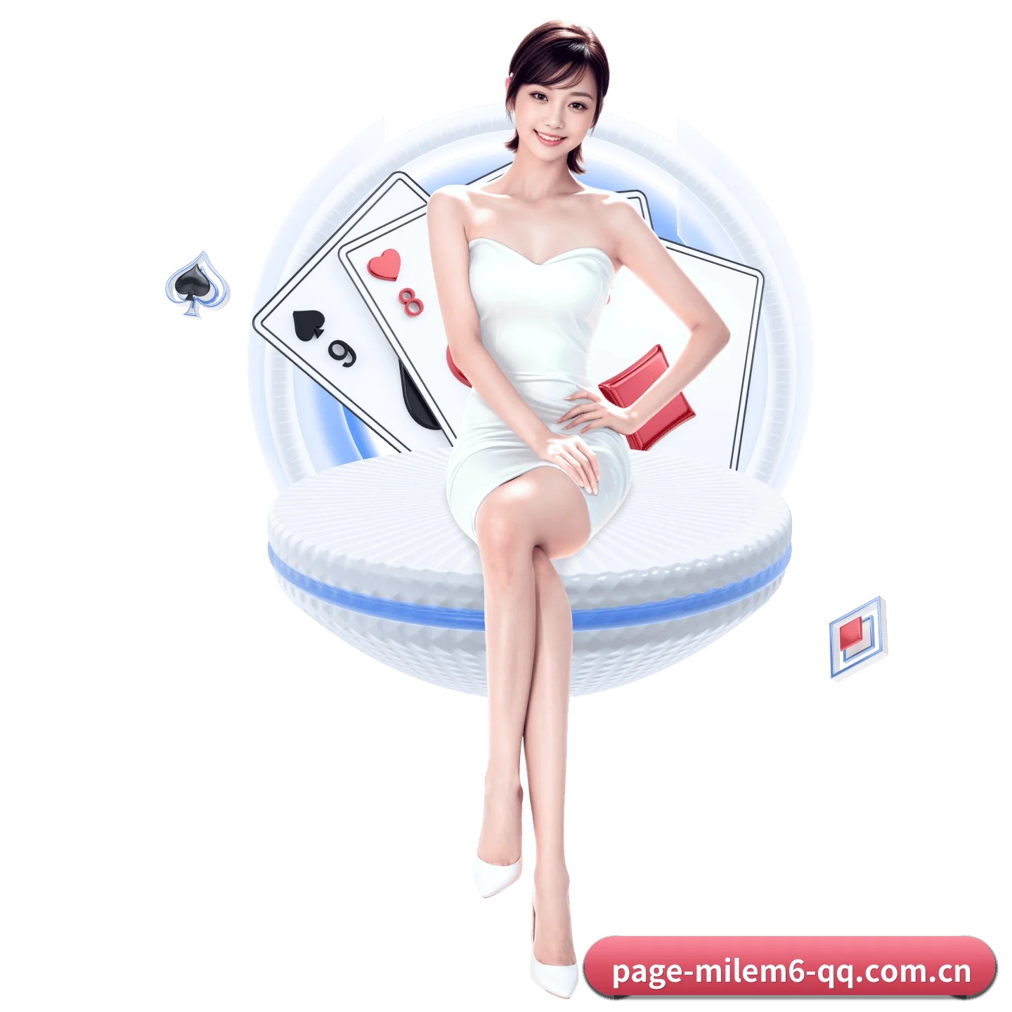 米乐m6 APP